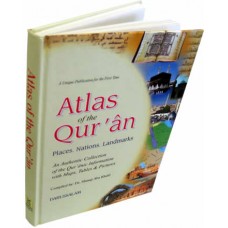 Atlas of the Quran English